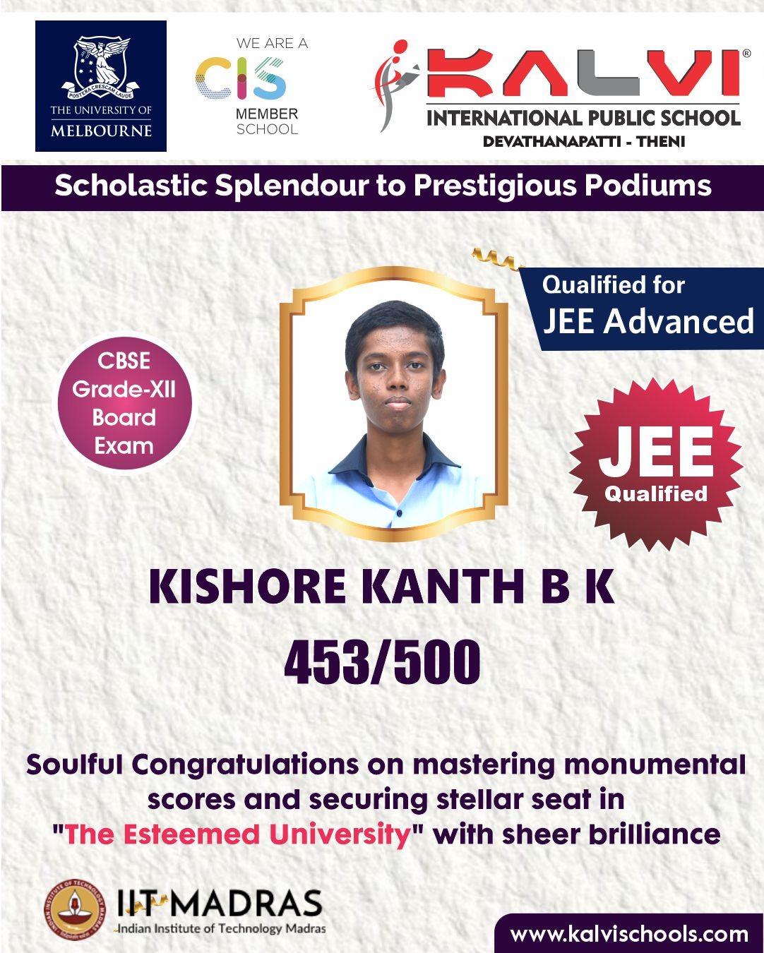 CBSE Grade XII Board Exam - 2026
